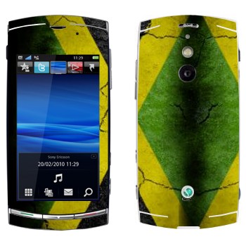   «   »   Sony Ericsson U8 Vivaz Pro