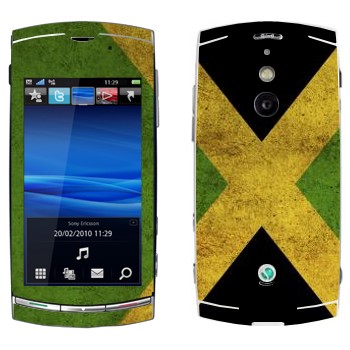   «»   Sony Ericsson U8 Vivaz Pro