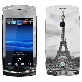   « »   Sony Ericsson U8 Vivaz Pro