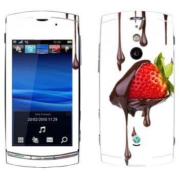   «  »   Sony Ericsson U8 Vivaz Pro