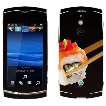   «, »   Sony Ericsson U8 Vivaz Pro