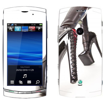   «    »   Sony Ericsson U8 Vivaz Pro