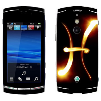   « »   Sony Ericsson U8 Vivaz Pro