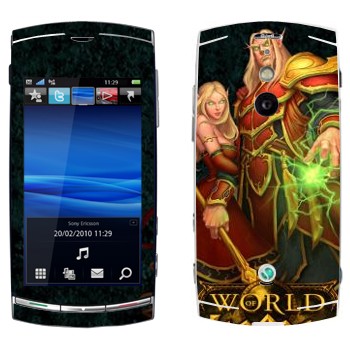   «Blood Elves  - World of Warcraft»   Sony Ericsson U8 Vivaz Pro