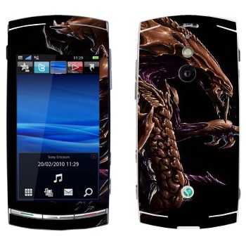   «Hydralisk»   Sony Ericsson U8 Vivaz Pro