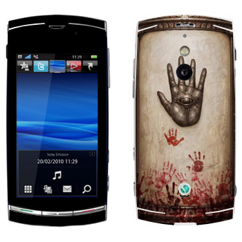   «Dark Souls   »   Sony Ericsson U8 Vivaz Pro