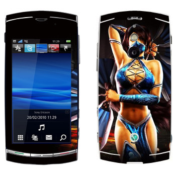 Sony Ericsson U8 Vivaz Pro