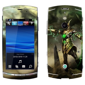 Sony Ericsson U8 Vivaz Pro