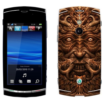   « »   Sony Ericsson U8 Vivaz Pro