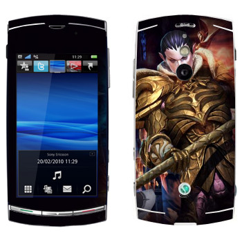 Sony Ericsson U8 Vivaz Pro