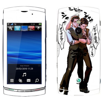   «The Evil Within - »   Sony Ericsson U8 Vivaz Pro