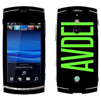 Sony Ericsson U8 Vivaz Pro