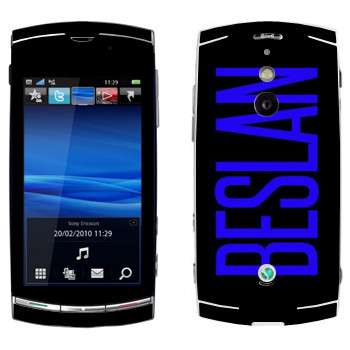 Sony Ericsson U8 Vivaz Pro