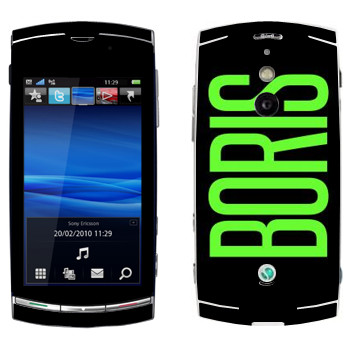   «Boris»   Sony Ericsson U8 Vivaz Pro