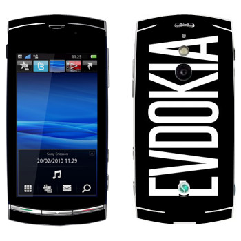   «Evdokia»   Sony Ericsson U8 Vivaz Pro