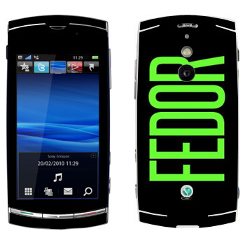 Sony Ericsson U8 Vivaz Pro