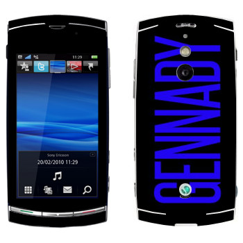   «Gennady»   Sony Ericsson U8 Vivaz Pro