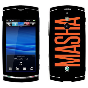 Sony Ericsson U8 Vivaz Pro