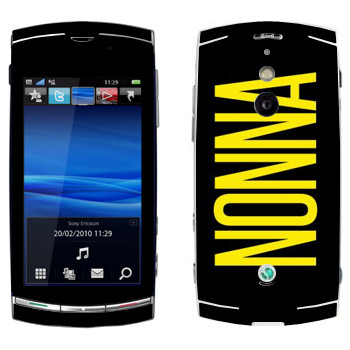 Sony Ericsson U8 Vivaz Pro