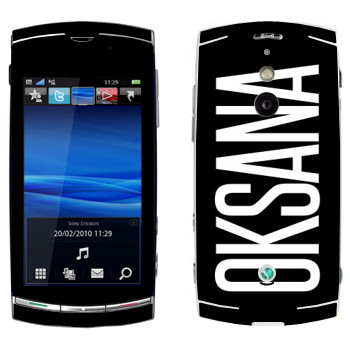 Sony Ericsson U8 Vivaz Pro