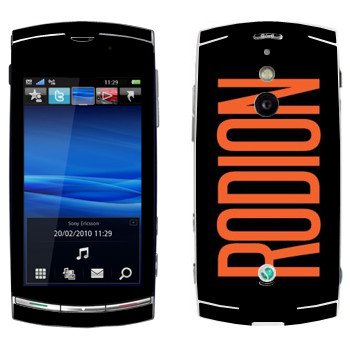 Sony Ericsson U8 Vivaz Pro