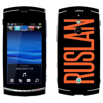 Sony Ericsson U8 Vivaz Pro