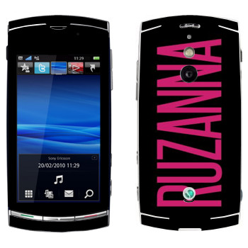 Sony Ericsson U8 Vivaz Pro