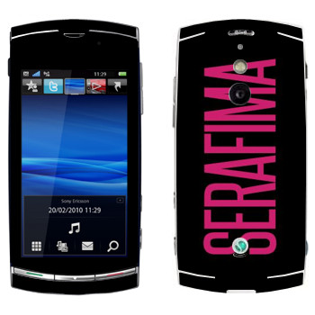   «Serafima»   Sony Ericsson U8 Vivaz Pro