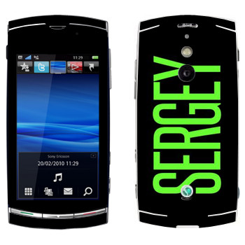 Sony Ericsson U8 Vivaz Pro