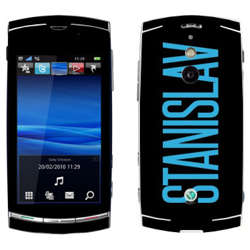 Sony Ericsson U8 Vivaz Pro