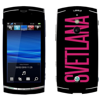   «Svetlana»   Sony Ericsson U8 Vivaz Pro