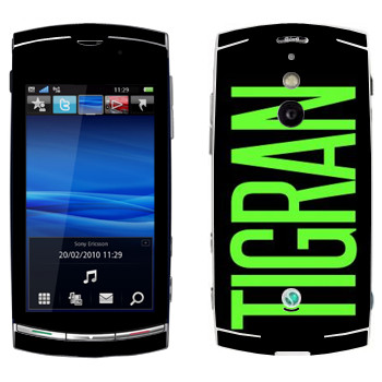 Sony Ericsson U8 Vivaz Pro