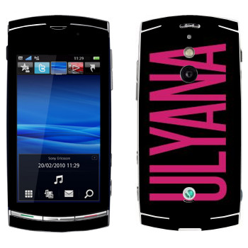 Sony Ericsson U8 Vivaz Pro