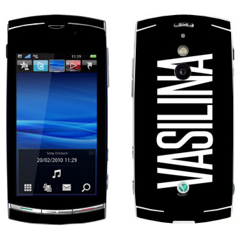 Sony Ericsson U8 Vivaz Pro