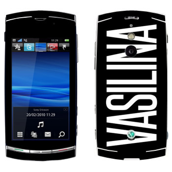   «Vasilina»   Sony Ericsson U8 Vivaz Pro