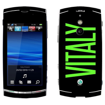 Sony Ericsson U8 Vivaz Pro