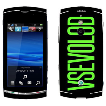   «Vsevolod»   Sony Ericsson U8 Vivaz Pro