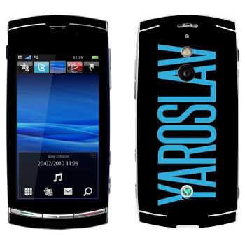 Sony Ericsson U8 Vivaz Pro