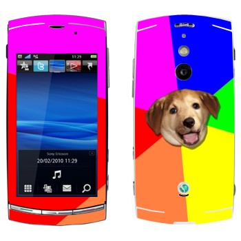   «Advice Dog»   Sony Ericsson U8 Vivaz Pro