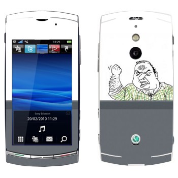   «  »   Sony Ericsson U8 Vivaz Pro