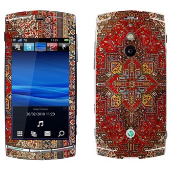 Sony Ericsson U8 Vivaz Pro