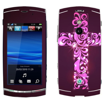   «   »   Sony Ericsson U8 Vivaz Pro