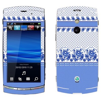 Sony Ericsson U8 Vivaz Pro