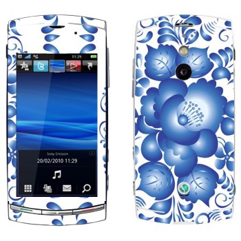 Sony Ericsson U8 Vivaz Pro