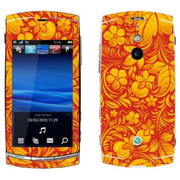   «  »   Sony Ericsson U8 Vivaz Pro