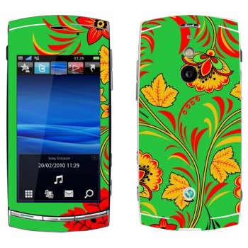   «  »   Sony Ericsson U8 Vivaz Pro