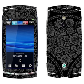 Sony Ericsson U8 Vivaz Pro