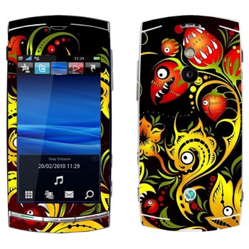 Sony Ericsson U8 Vivaz Pro