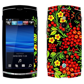 Sony Ericsson U8 Vivaz Pro