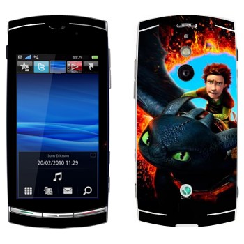   «    »   Sony Ericsson U8 Vivaz Pro